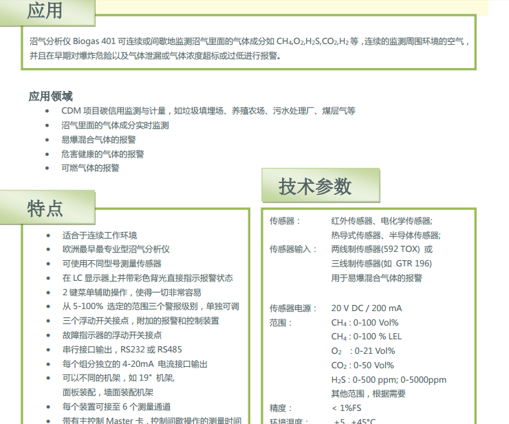 QQ圖片20170708115645.png